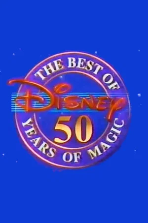 Постер: The Best of Disney: 50 Years of Magic