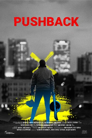 Постер: Pushback
