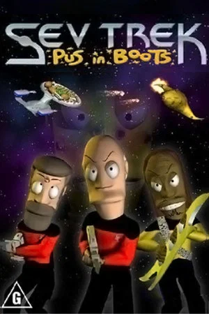 Постер: Sev Trek: Pus in Boots