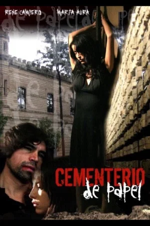 Постер: Paper Cemetery