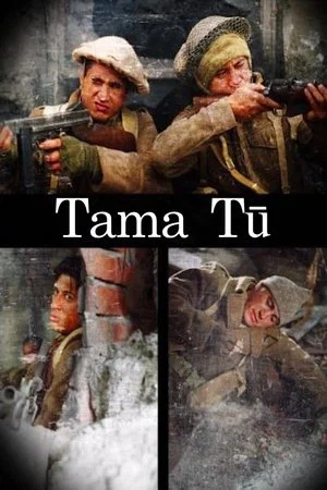 Постер: Tama Tū