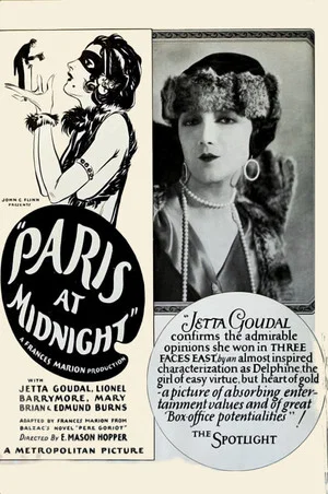 Постер: Paris at Midnight