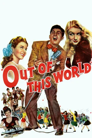 Постер: Out of This World