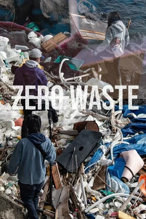 Постер: Zero Waste