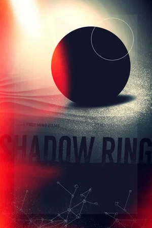 Постер: Shadowring