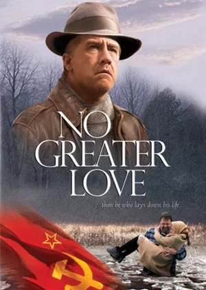 Постер: No Greater Love