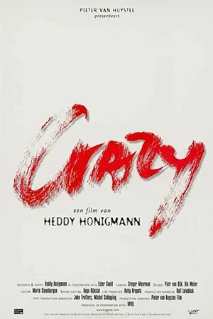 Постер: Crazy