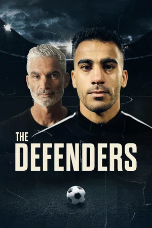 Постер: The Defenders