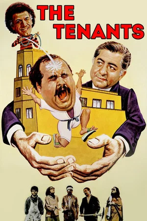 Постер: The Tenants