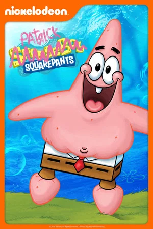 Постер: SpongeBob & Friends: Patrick SquarePants