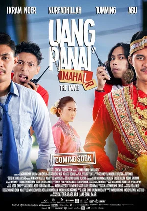 Постер: Uang Panai' Maha(r)l