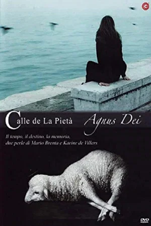 Постер: Agnus Dei