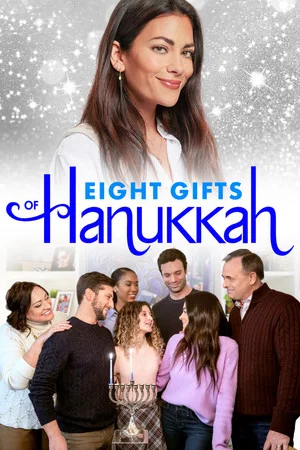 Постер: Eight Gifts of Hanukkah