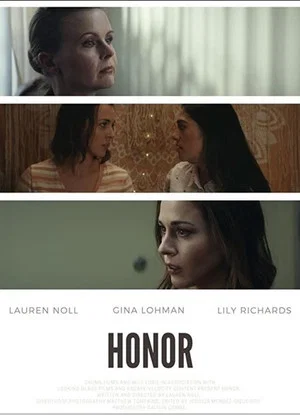 Постер: Honor