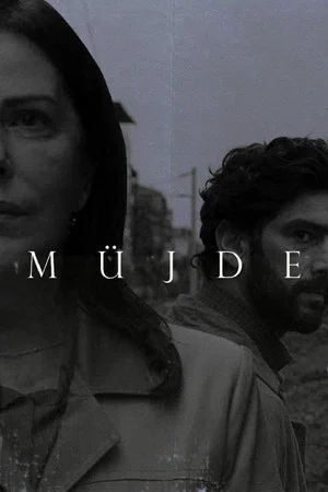 Постер: Miracle