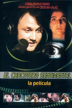Постер: The Sentimental Teaser