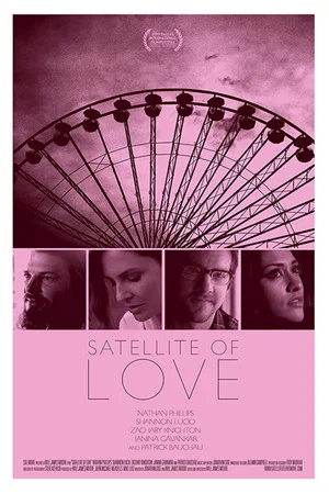 Постер: Satellite of Love