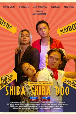 Постер: Shiba Shiba Doo