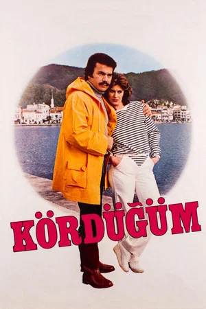 Постер: Kördüğüm