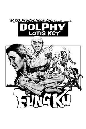 Постер: Fung Ku