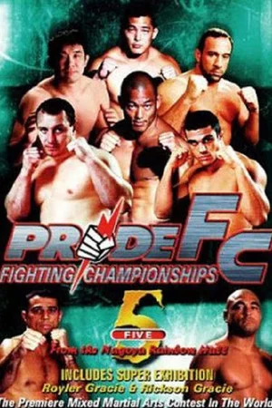 Постер: Pride 5