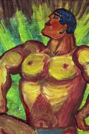 Постер: Libido