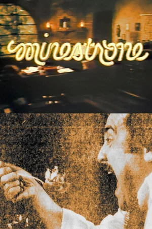 Постер: Minestrone