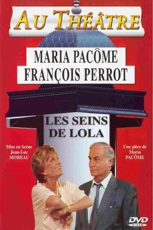 Постер: Les Seins de Lola