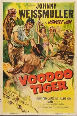 Постер: Voodoo Tiger
