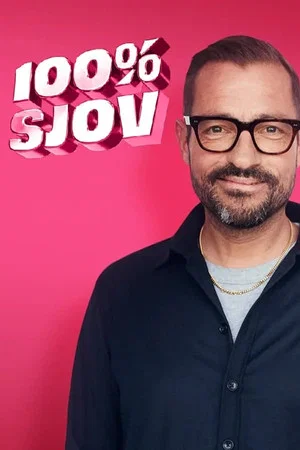 Постер: 1 сезон