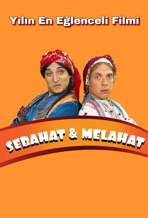 Постер: Sebahat & Melahat