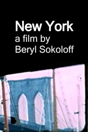 Постер: New York