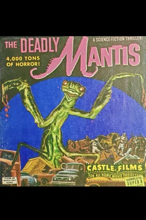 Постер: The Deadly Mantis