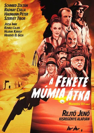 Постер: The Curse of The Black Mummy