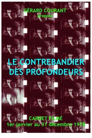 Постер: Le Contrebandier des profondeurs