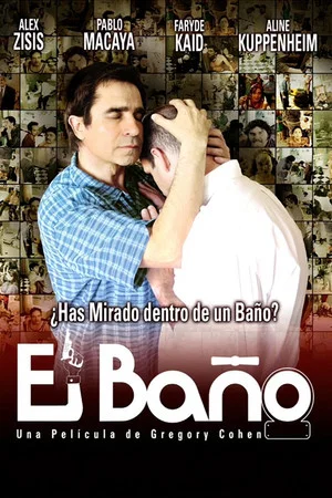 Постер: The Bathroom