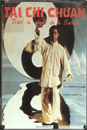 Постер: Tai Chi Chuan: Tras La Senda de la Salud