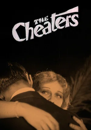 Постер: The Cheaters