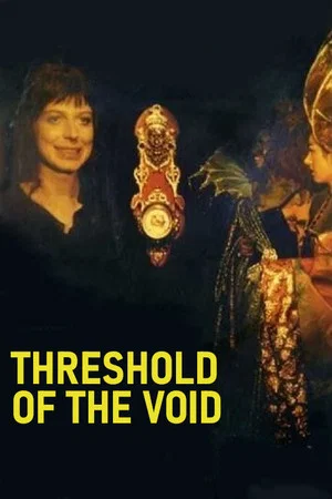 Постер: Threshold of the Void