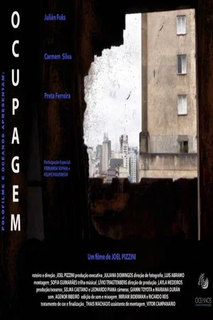 Постер: Ocupagem