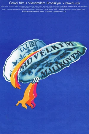 Постер: Flying Saucers Over Our Village
