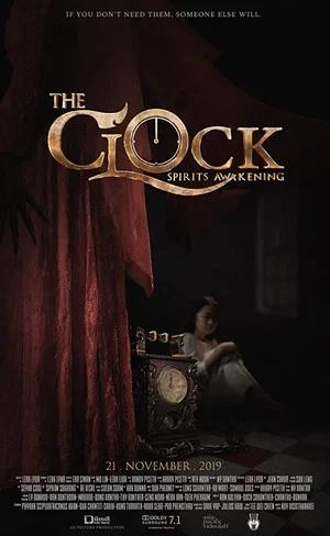 Постер: The Clock: Spirits Awakening
