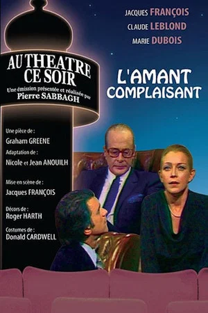 Постер: L'Amant complaisant