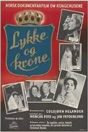 Постер: Lykke og krone