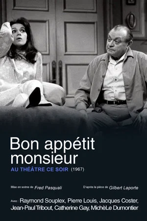Постер: Bon appétit monsieur