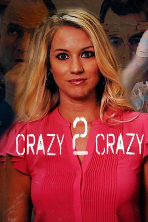 Постер: Crazy 2 Crazy