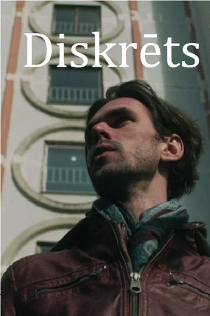 Постер: Diskrēts