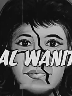 Постер: Sial Wanita