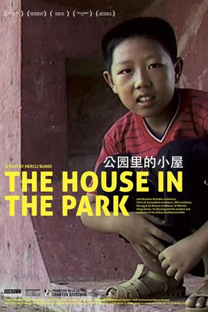Постер: The House In The Park