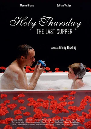 Постер: Holy Thursday (The Last Supper)